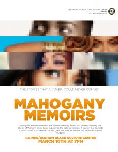 Mahogany Memoirs (2)
